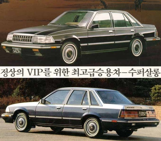 로얄수퍼 이미지