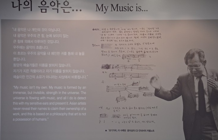 예술인상조 이미지
