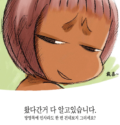 203A991049F7DF2DCA15BF