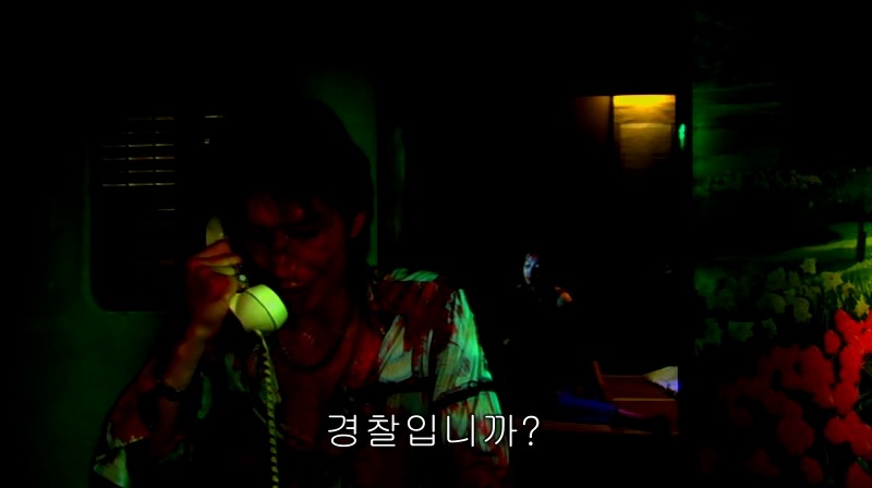 [영화] 혐오스런 마츠코의 일생 -26- | 인스티즈