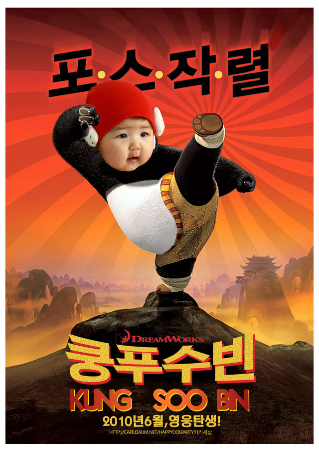 프레지던트호텔 이미지