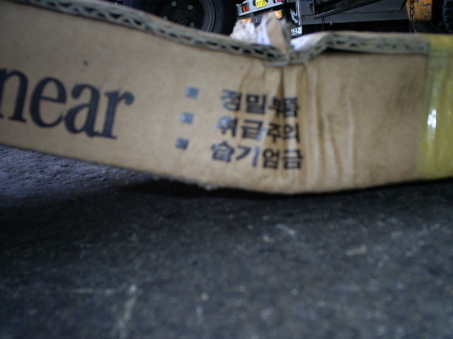 한솔상사 이미지