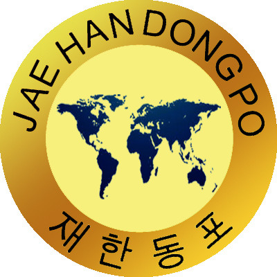 동포사무실 이미지
