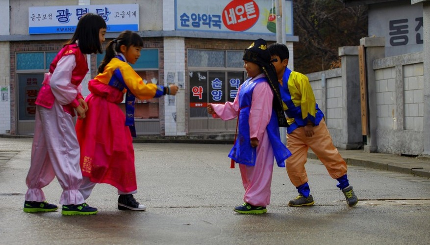 묵찌 이미지