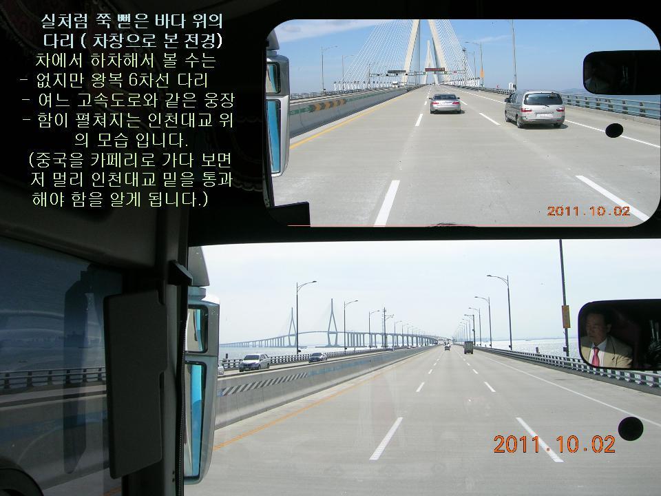 심재춘 이미지