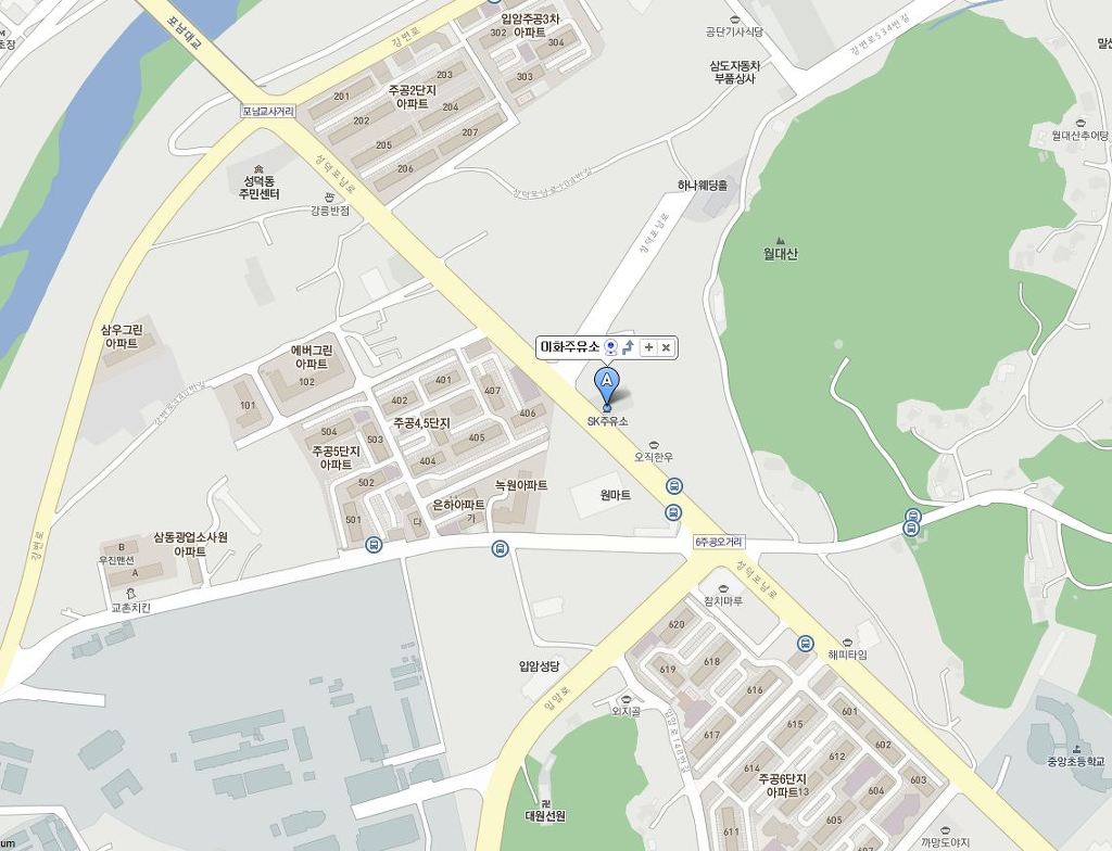 이화주유소 이미지