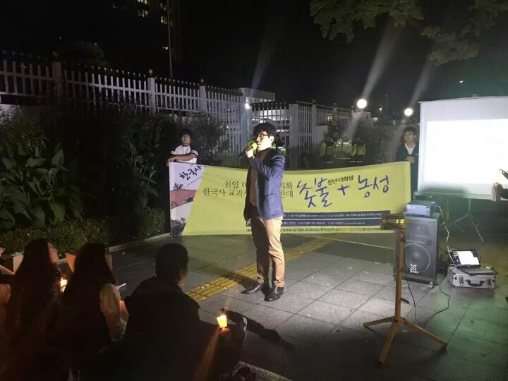 우리아빠를 조금이라도 부정적으로 기술한 역사책은 모두 불사르세요 | 인스티즈