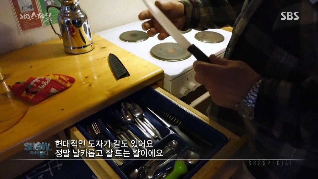 노르웨이 감옥 | 인스티즈