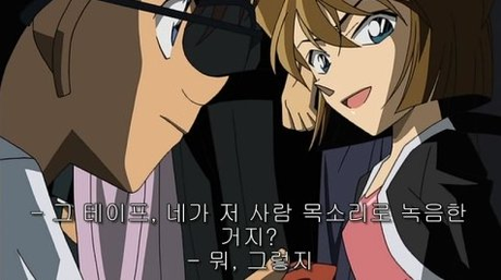 코난의 인성 수준 | 인스티즈