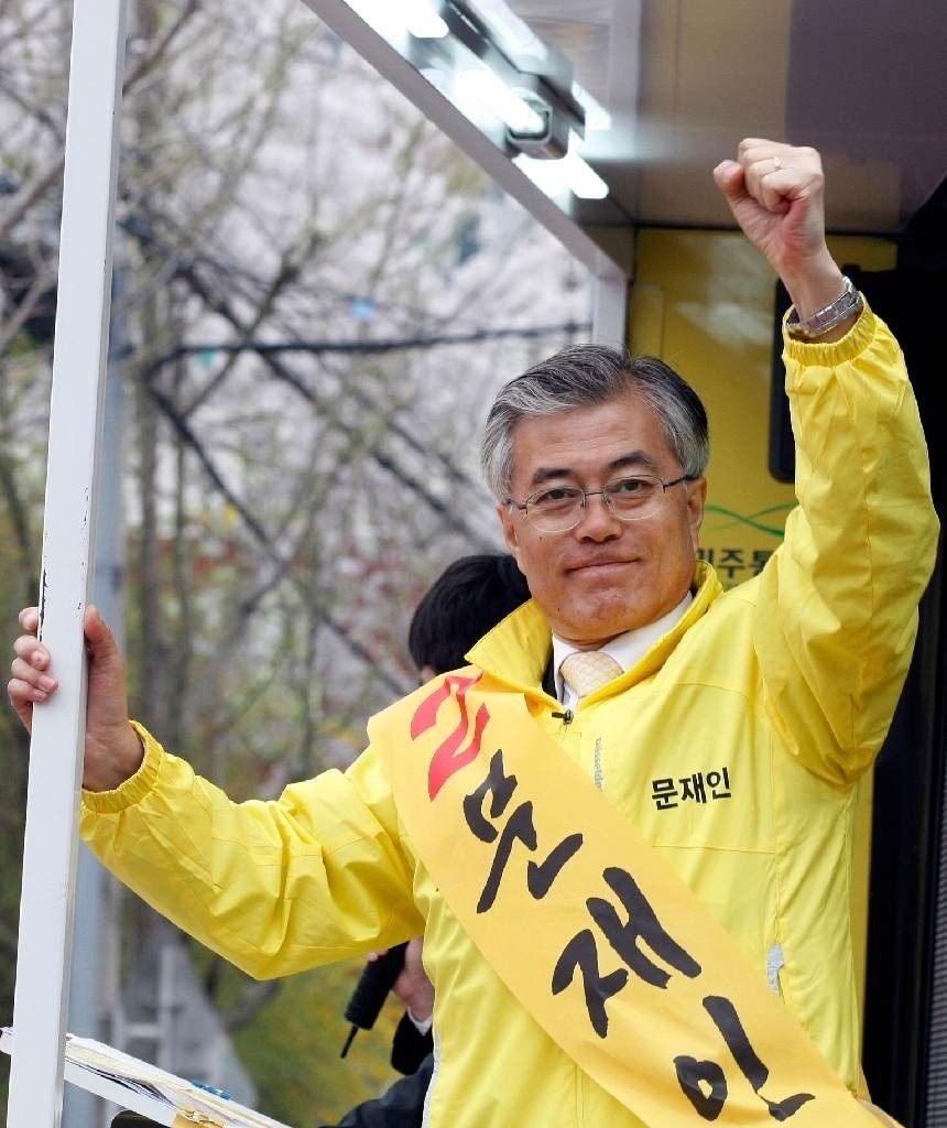 문재인과 사상구 주민들.jpg (힐링타임) | 인스티즈