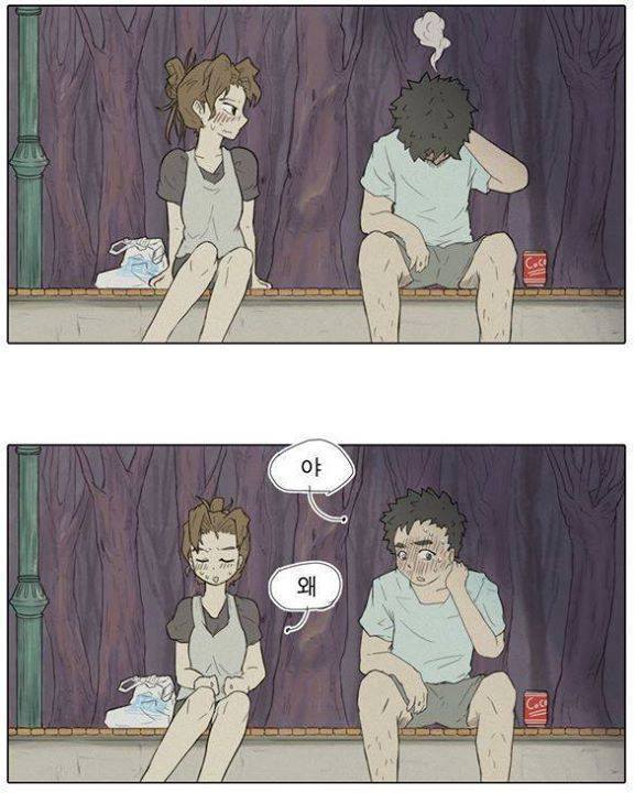 여자가 수줍게 고백하는 만화.jpg | 인스티즈