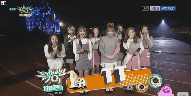 [트와이스] 트와이스 뮤뱅 1위에 반응ㅋㅋㅋㅋ | 인스티즈