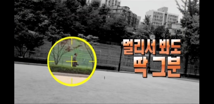 MBC사장님 레전드.JPG | 인스티즈
