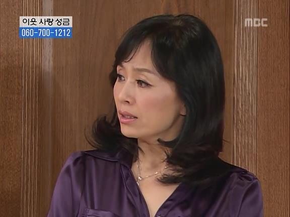 [거침없이하이킥] 싹퉁바가지 며느리지만 내편일땐 든든하쟈나 | 인스티즈