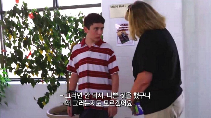 양비론 내세우며 피해자한테 책임전가하는 사람들의 전형적인 논리 | 인스티즈