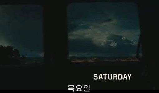 전설의 자막제작자 또 등장 | 인스티즈
