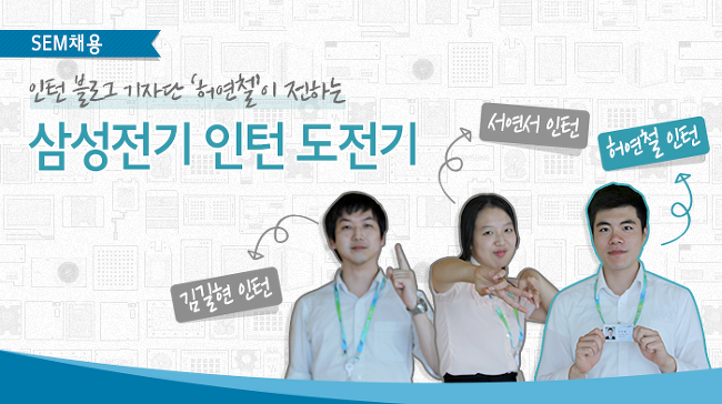 대학생들 심정 | 인스티즈