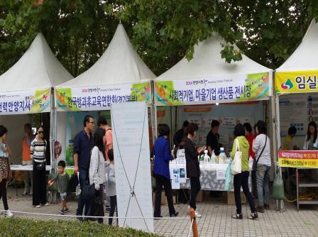 일광실업(주) 이미지