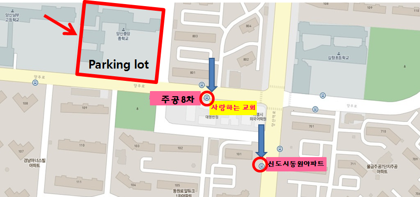 원동삼거리(상행) 이미지