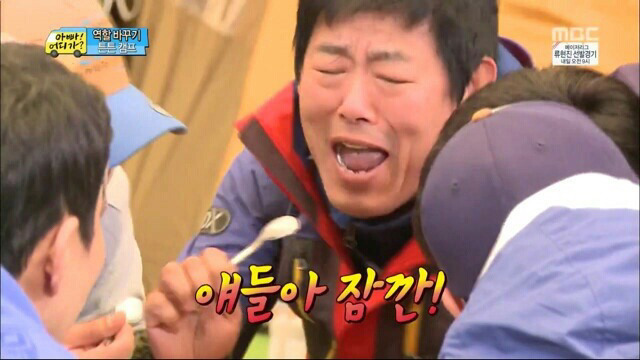 응답하라1988 성블리 성동일 레전드짤추가 | 인스티즈