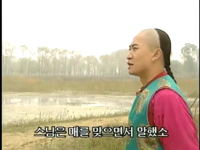 [황제의딸2] 38. 회복과 치유 | 인스티즈