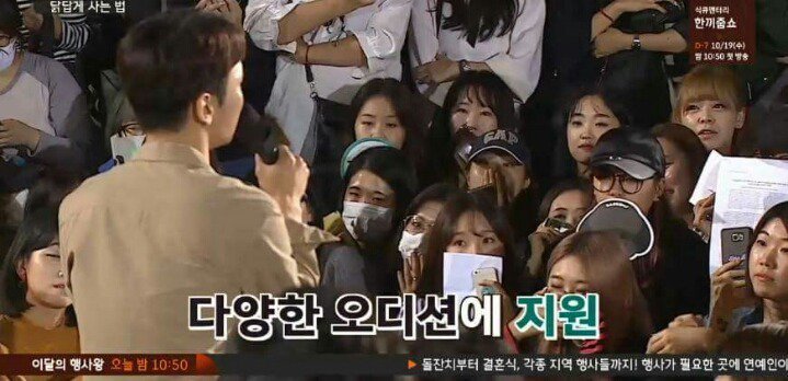 [말하는대로] 샤이니에서 만년 5등이었던 키.jpg | 인스티즈