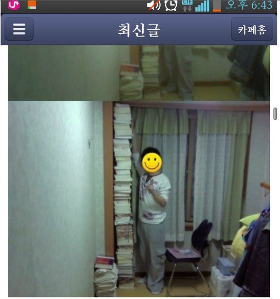 우리나라에서 제일 어렵다는 시험 | 인스티즈