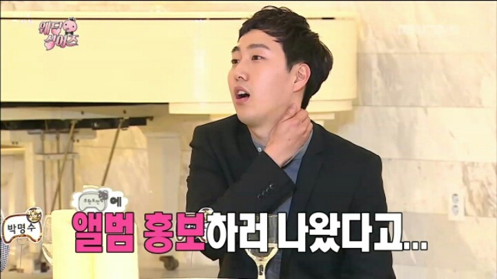 [무한도전] 좀처럼 예능에서 보기 드문 솔직&순수 캐릭터 장범준 | 인스티즈