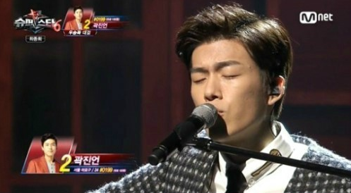 슈퍼스타K 역사상 최고 점수를 받았던 역대급 레전설 무대 | 인스티즈