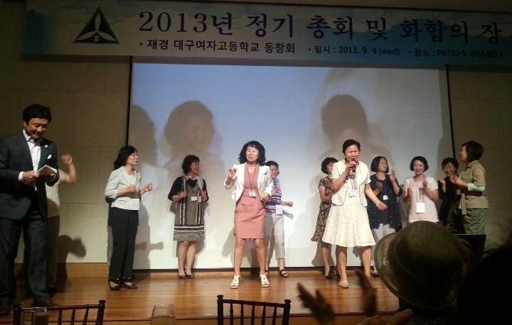 재경 이미지