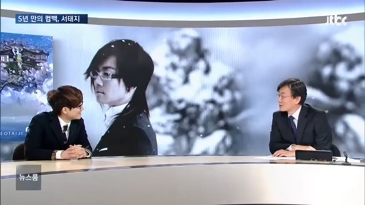 나이가지고 팩트폭행하는 손석희.JPG | 인스티즈