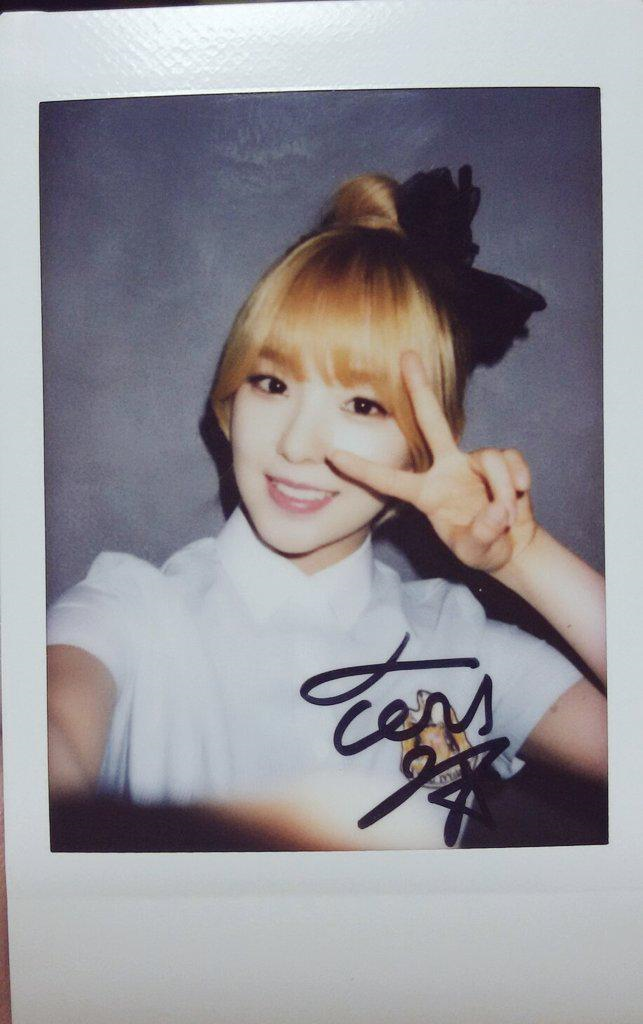 주말의 시작은 아이린 | 인스티즈