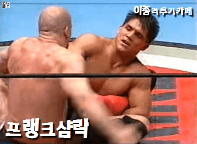 4명이서 가족여행을 갔지만 3명이서 돌아온 가족... | 인스티즈