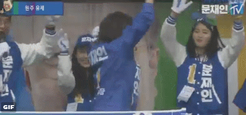신박한 더불어민주당 선거운동.GIF | 인스티즈
