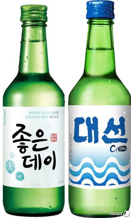 소주한잔 이미지
