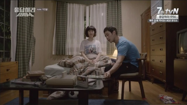 [응답하라1994] 거짓말이 되어버린 나정이의 고백.jpg | 인스티즈