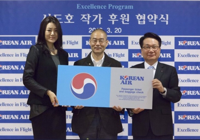 우리나라에서 대한항공/아시아나 무료 항공권 혜택 받는 유명인사들.jpg | 인스티즈