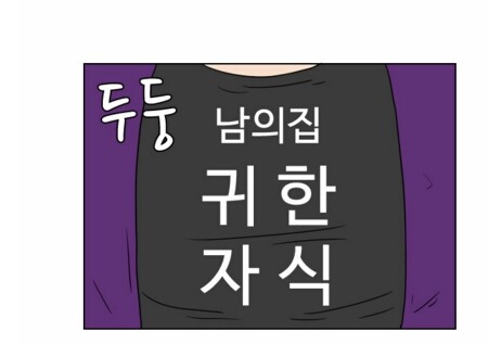 편의점 진상 대처법 | 인스티즈