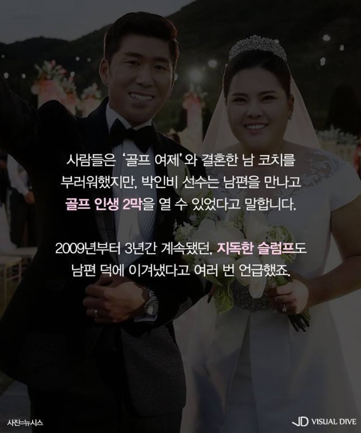 온전한 내 편이 있다는 것 | 인스티즈