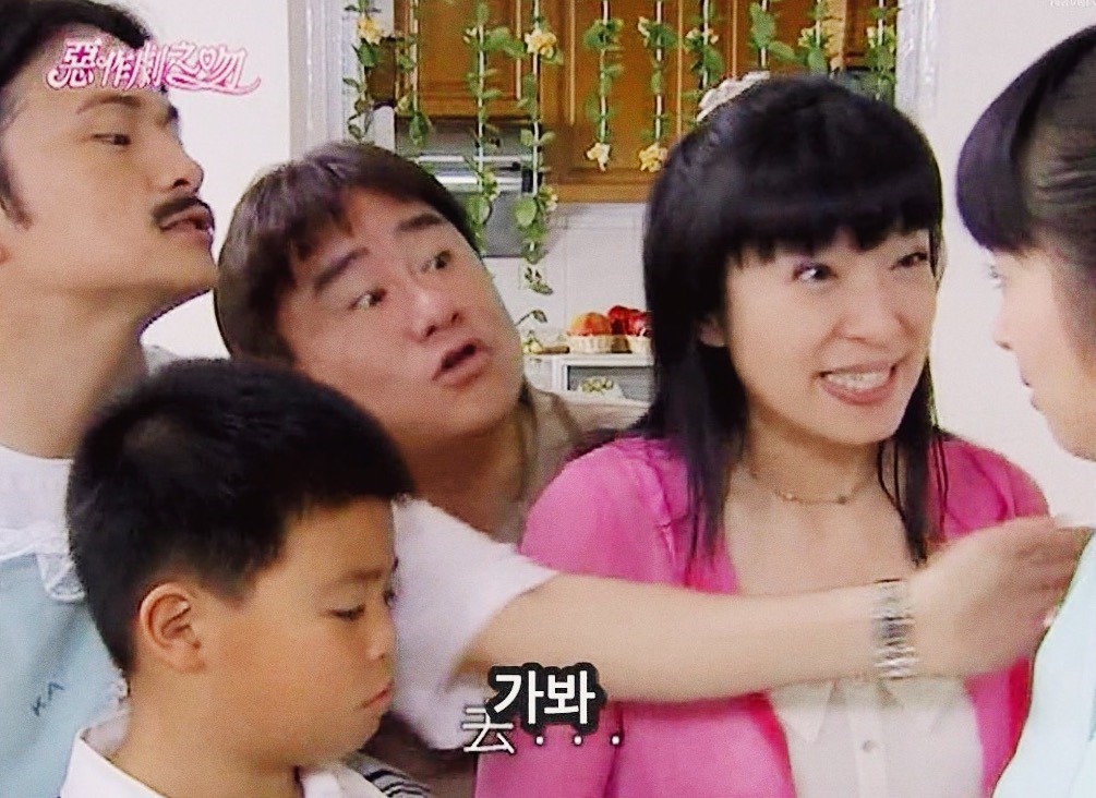 [대만드라마] 짠내나는 짝사랑 장난스러운 키스4 | 인스티즈
