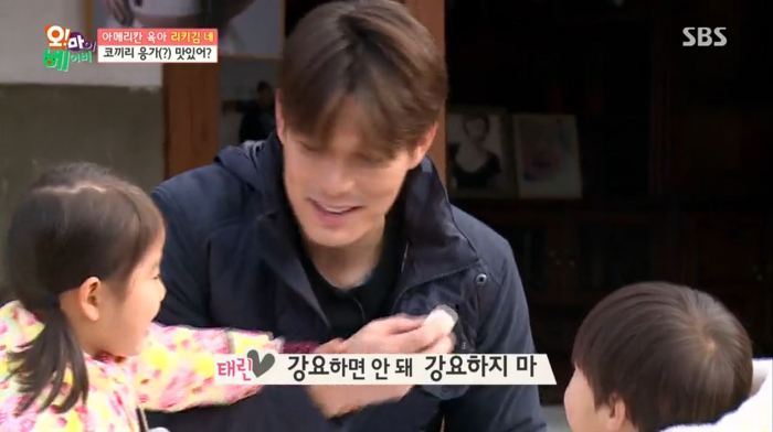 [오마이베이비] 리키김이 먹태오의 먹성을 잠재우는법ㅋㅋㅋㅋ.jpg | 인스티즈