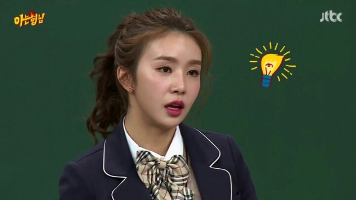 차오루의 꿈 | 인스티즈