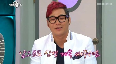 [라디오스타] 언론 플레이 왕 윤민수.jpg | 인스티즈
