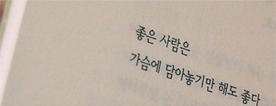 비엔비 이미지