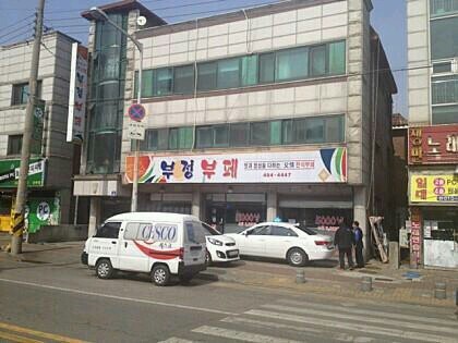 1퍼센트 이미지