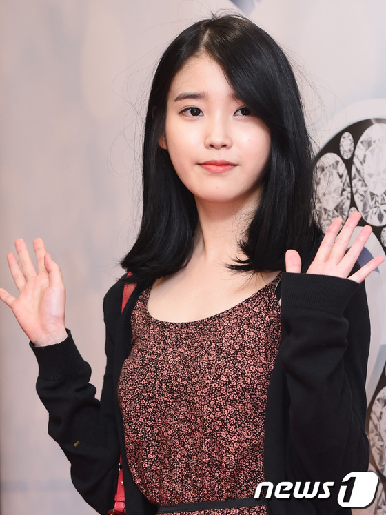 가련한 아이유 | 인스티즈