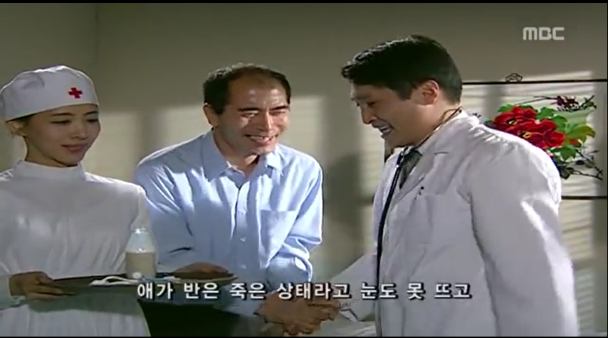 19살에 의사고시를 합격한 청년 | 인스티즈