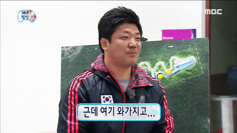 오늘자 무도 박보검.gif | 인스티즈