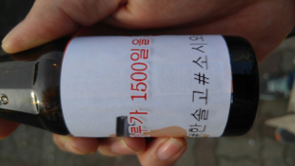 개념찬 고등학생들.jpg | 인스티즈