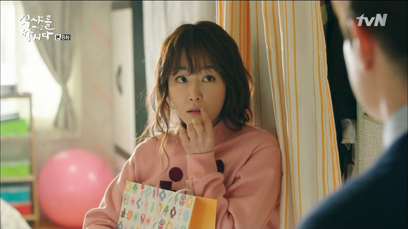 [식샤를합시다2] 선긋는남자 사무관햏과 연애초보 수지 下 | 인스티즈